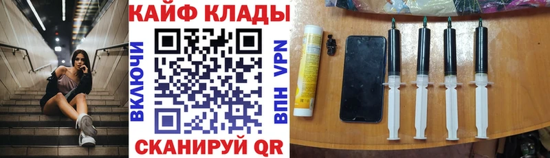 Где продают наркотики Яхрома Бошки Шишки  Cocaine  Гашиш  APVP  Меф мяу мяу 