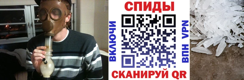 Amphetamine Premium Яхрома