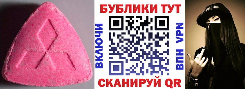 ЭКСТАЗИ louis Vuitton хочу наркоту Яхрома