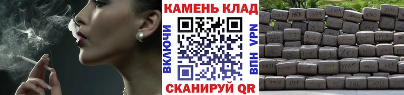 ГАШИШ VHQ  Яхрома 