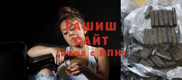 трава Абинск