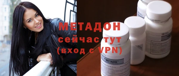 трава Абинск