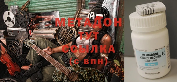 гашиш Алексеевка