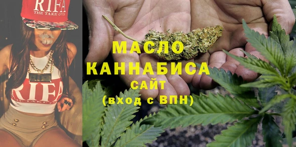 ешки Абаза