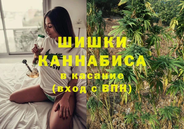 гашиш Алексеевка
