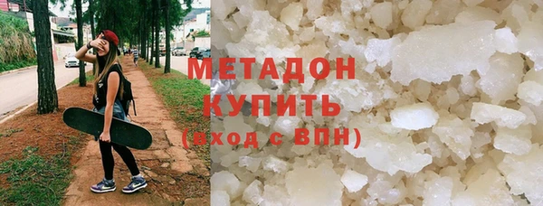 марки lsd Абдулино