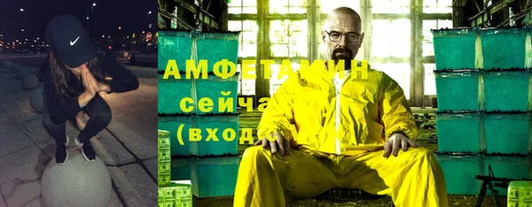 гашиш Алексеевка