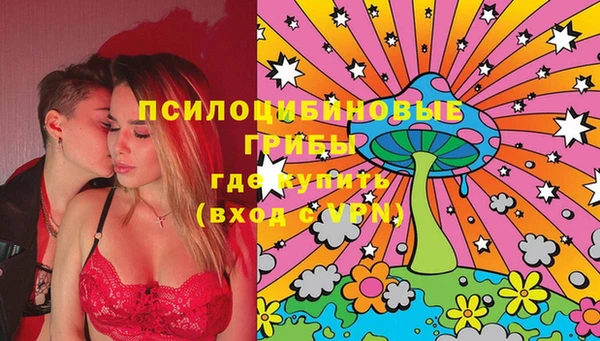 гашиш Алексеевка