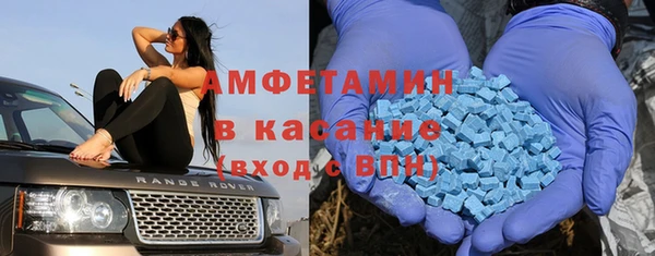 СК Алзамай