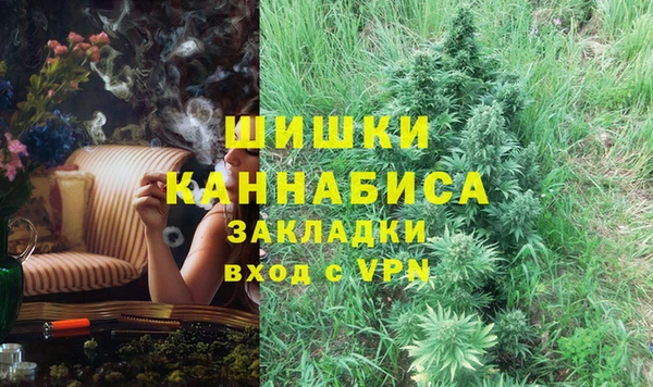 марки lsd Абдулино