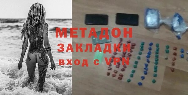 ешки Абаза