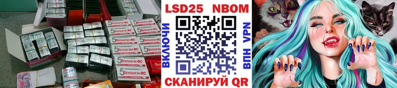 дарк нет наркотические препараты  Яхрома  ЛСД экстази ecstasy 