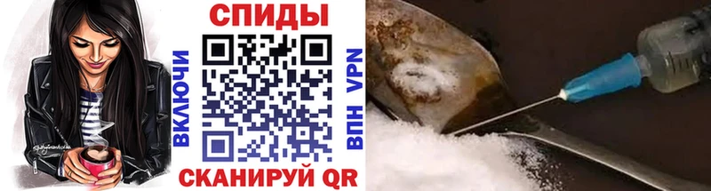 МЕТАМФЕТАМИН пудра купить Яхрома
